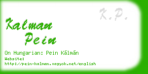 kalman pein business card